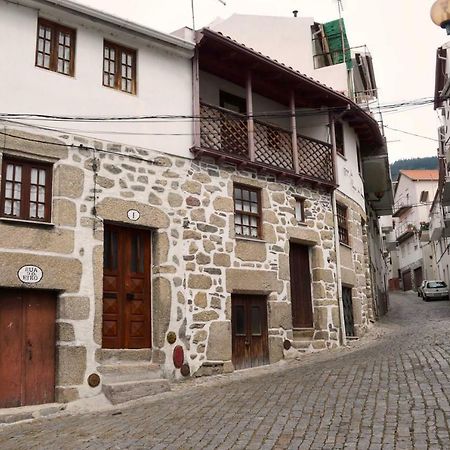 Hostal Casa Cerro Da Correia Manteigas Exterior foto